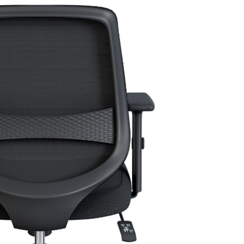 Streatham Mesh Chair With H/Adjustable Arms