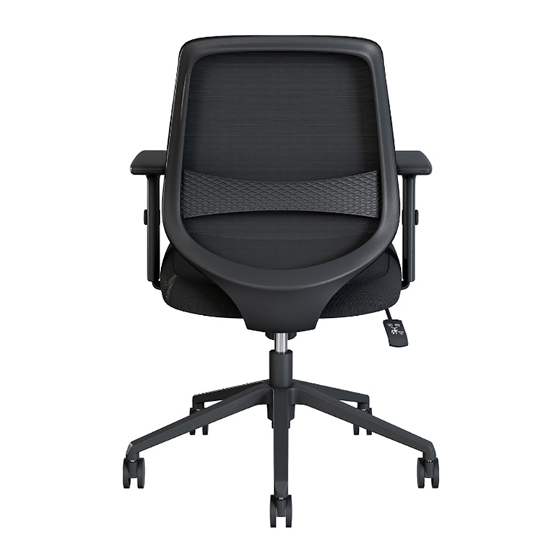Streatham Mesh Chair With H/Adjustable Arms